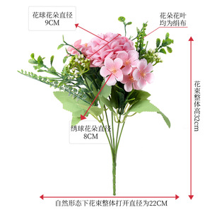 Bola de mariposa <span class=keywords><strong>Maria</strong></span>, <span class=keywords><strong>flores</strong></span> artificiales de simulación, adornos de escritorio, accesorios, mesa de comedor, flor de boda - Product Image 6