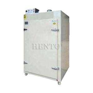 Machine sèche de graines de chanvre de vente chaude/machine de séchage de thé/machine de séchage de feuille de laurier - Product Image 1