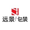 Hong Kong Caiyintong International Trading Co., Limited logo