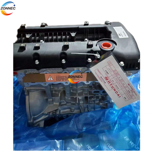 Conjunto de motor G4KF de 2,0 T a buen <span class=keywords><strong>precio</strong></span> de alta calidad para <span class=keywords><strong>Hyundai</strong></span> <span class=keywords><strong>Genesis</strong></span> Coupe ROHENS Coupe - Product Image 5