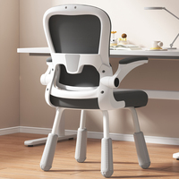 Chaise de bureau ergonomique moderne pour étudiants et enfants avec accoudoirs relevables en tissu maillé et support en fer – Hauteur réglable