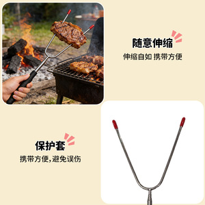Sino-French <b>BBQ</b> Fork 304 Stainless Steel Long Handle Portable Outdoor Camping <b>Tool</b> - Product Image 3