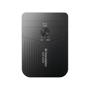 Traductor Simultáneo Inteligente con IA, Compatible con Múltiples Idiomas, Traducción Offline <span class=keywords><strong>y</strong></span> de Fotos - Product Image 3