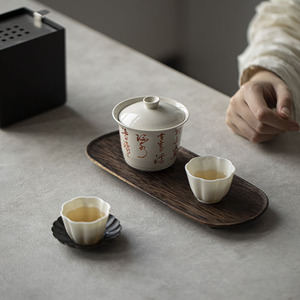 Yan Ze's Little Tea <b>Table</b> Walnut Wood Dry Brewing Tray <b>Small</b> Zen Style Tea Accessory - Product Image 4