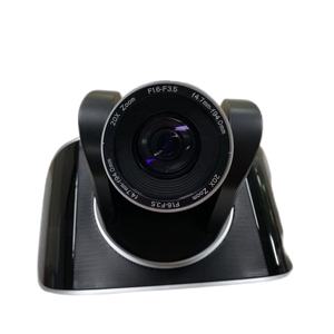 Caméra haute définition avec fonction de suivi automatique pour solution de vidéoconférence ou <span class=keywords><strong>réunion</strong></span> <span class=keywords><strong>à</strong></span> <span class=keywords><strong>distance</strong></span> - Product Image 2