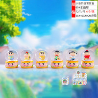 Vente chaude Shin Chan Anime dessin animé figurine jouet 6 Styles modèle décorations en plastique en gros Collection promotionnelle