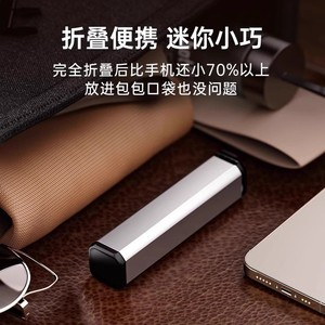 Aluminum Alloy Travel Portable Phone Holder Folding Adjustable <b>Clip</b> For Airplane Use - Product Image 4