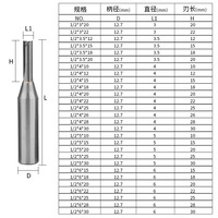 TIDEWAY CNC Industrial-Grade 6-Blade Carbide TCT Straight Router Cutter ODM/OEM Engraving Cutter 30 Point Angle Router.