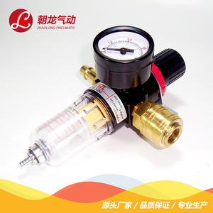 Régulateur de filtre à air Chizl AFR2000 1/4 pouce avec manomètre pour système pneumatique - Product Image 3