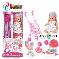Lucky Toys Nouveau Design Ensemble de jeu d'imitation en silicone pour bébé, poupée Reborn avec poussette, jouets pour filles avec fonction sonore, boisson et pipi