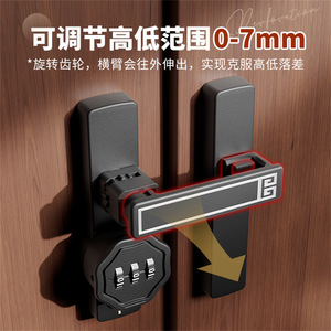 Adjustable Password Door <b>Lock</b> Zinc Alloy Crescent <b>Lock</b> Easy Installation <b>For</b> Doors And <b>Windows</b> Minimalist Design - Product Image 3