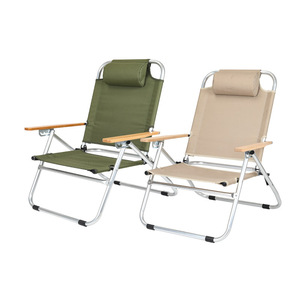 Chaise de camping pliante portable d'extérieur avec cadre en alliage d'aluminium, dossier réglable, chaise inclinable de jardin pour la sieste - Product Image 1