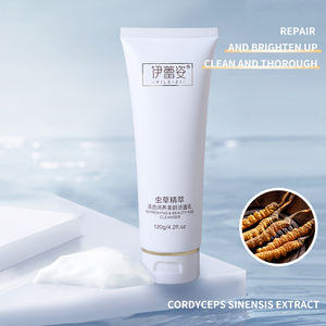 Nettoyant moussant pour le visage unisexe, hydratant, biologique, à base de protéines, pour éliminer les taches noires, les peaux grasses, vente en gros ODM/OEM - Product Image 6