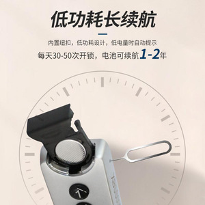 Zuo Gang Smart Combination <b>Lock</b> Zinc Alloy Keyless Furniture <b>Lock</b> For Office <b>Cabinet</b> Drawer Storage Mailbox Minimalist Design - Product Image 5