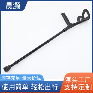 Canne pliante Hui Shuo en alliage d'aluminium, réglable, avec amortisseur, aide à la marche, béquille noire, paire simple - Product Image 5