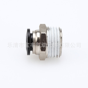 ข้อต่อเร็วโลหะแบบเกลียวตรง Baofeng Pneumatics รุ่น PC8 02 03 สำหรับสายลม - Product Image 3