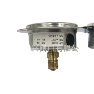 เกจวัดแรงดัน Zhejiang Shengdi รุ่น Y100ZK แบบอนาล็อก สแตนเลสสตีล 0.3 Mpa เครื่องวัดแรงดันสุญญากาศ - Product Image 2