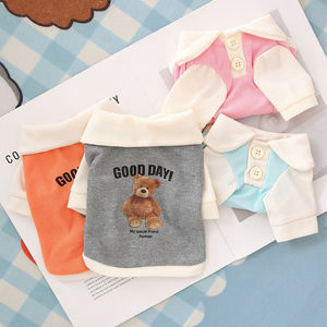Chaleco para mascotas para gatos y perros, con estampado de animales, fino, transpirable, de poliéster, estilo primavera y otoño, ropa para mascotas pequeñas - Product Image 1