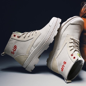 Stivali Casual da <span class=keywords><strong>Uomo</strong></span> Final, Taglia Grande, Suola Spessa, Tendenza Moda, Leggeri, Rialzanti, in Rete, per Lavoro all'Aperto - Product Image 3