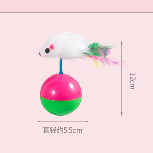 แก้วทัมเบลอร์ของเล่นฝึกแมวขนแมวไอคิว - Product Image 6
