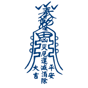 Imprimante d'autocollants de tatouage de jus de plantes imperméables et résistants à la transpiration 2 semaines semi-permanents faux autocollants de tatouage personnalisés pour homme - Product Image 3