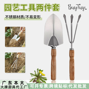 BuyTuy Ensemble d'outils de jardinage, pelle et râteau en acier inoxydable, manche en bois, résistant à la rouille, pour l'aménagement paysager et la plantation - Product Image 5