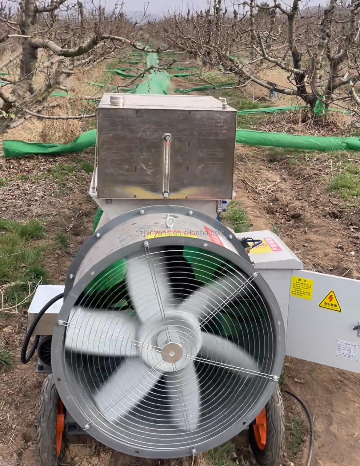 agriculture machine anti frost