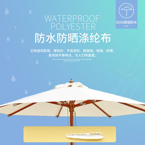 Parasol de jardin, table, chaise, parasol de plage, en bois massif, avec mât central, qualité luxueuse, mobilier d'extérieur multifonctionnel - Product Image 4