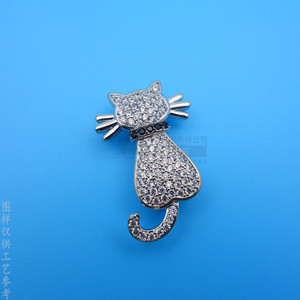 Animal <b>Cat</b> Shape Full Diamond Micro Inlay Brooch White Plated Copper Alloy <b>Gift</b> Accessory Pin - Product Image 1