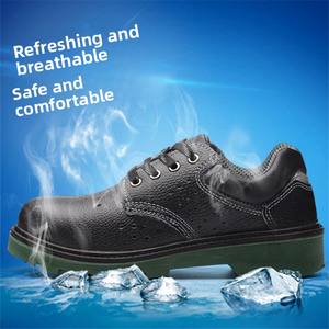 مصنع دائم ملحومة مكافحة سحق الصلب اصبع القدم أحذية واقية أحذية السلامة للرجال - Product Image 4