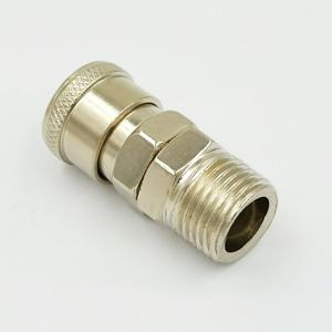 Acopladores rápidos PM SM - Product Image 1