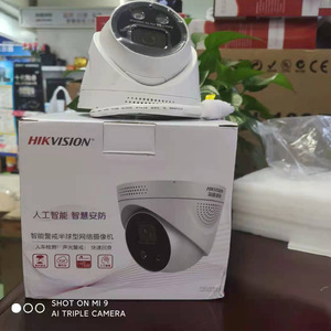 Network Camera 2Mp Face Recognition PoE Power <b>Supply</b> For <b>Electric</b> Vehicle Monitoring - Product Image 2
