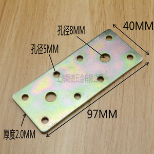 เหล็กฉากยี่ห้อหยิงจ้าน ขนาด 97x40 มม. หนา 2 มม. เหล็กชุบสังกะสี สำหรับเชื่อมต่อเฟอร์นิเจอร์ แบบยึดแน่น มุมฉาก - Product Image 1