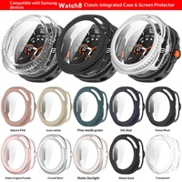 Étui classique Kingmega pour Watch9 et Watch8 avec film trempé intégré, design en PC