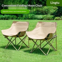 Chaise et lit pliants de luxe en plastique pour l'extérieur, chaise lune portable pour camping, pique-nique, loisirs, voyage, sieste, mobilier d'extérieur