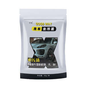 น้ำยาล้างรถ 50 กรัม 3 แพ็ค ขจัดคราบยางมะตอย คราบสีทับ สำหรับการดูแลรักษารถยนต์ - Product Image 2