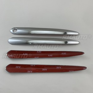 สติ๊กเกอร์ตกแต่งมือจับประตูรถยนต์สำหรับโตโยต้าแลนด์ครุยเซอร์ LC300 2022 ชุดแต่งรถยนต์อุปกรณ์เสริม - Product Image 3