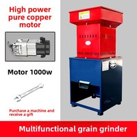 Broyeur à maïs domestique 220V, petit moteur multifonctionnel 1000W, équipement de traitement des céréales, capacité 80kg/h, moulin à aliments pour volailles