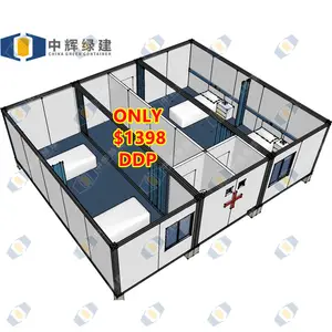 CGCH Low Price 2022 Water Proof Prefabricated Isolation Hospital Prefab Container House Project