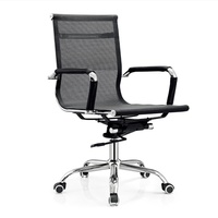 Chaise de bureau pivotante moderne en maille en forme d'arc avec accoudoirs à fonction de levage pour usage commercial - Vente en gros usine