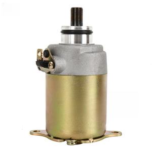 Pièces et accessoires de moto, démarreur de scooter et de vélo électrique, moteur de moto entièrement en cuivre, adapté pour GY6 125/150 - Product Image 2