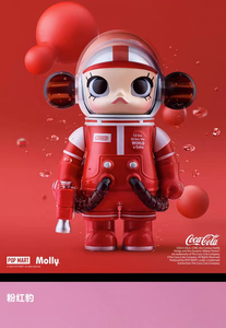 Originale Autentico POP MART MEGA SPACE MOLLY 100% SERIE 02-B Blind Box Giocattoli Bambola Carina Action Figure Ornamenti da Scrivania Regalo - Product Image 3