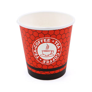 ถ้วยเอสเพรสโซแบบย่อยสลายได้เกรดอาหาร8ออนซ์ถ้วยกระดาษแบบพกพาผนังสองชั้น - Product Image 5