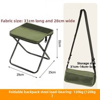 Tabouret pliable 2-en-1 avec sac de rangement, capacité 300 lb, tissu Oxford imperméable, cadre en aluminium ultra-léger pour extérieur et salon