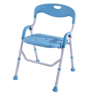 Aluminum Alloy Shower Chair Height Adjustable Foldable <b>For</b> Elderly And Pregnant Women <b>Bathroom</b> Safety Equipment - Product Image 2
