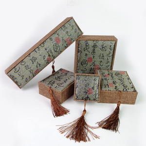 <span class=keywords><strong>Caja</strong></span> de joyería elegante de lujo de China, anillo cuadrado de kung-<span class=keywords><strong>fu</strong></span>, joyería exquisita, bolso Webest, nuevo estilo, <span class=keywords><strong>caja</strong></span> de joyería personalizada - Product Image 3