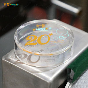 Máy In Màn Hình Servo Đóng Gói Bề Mặt Phẳng - Product Image 2