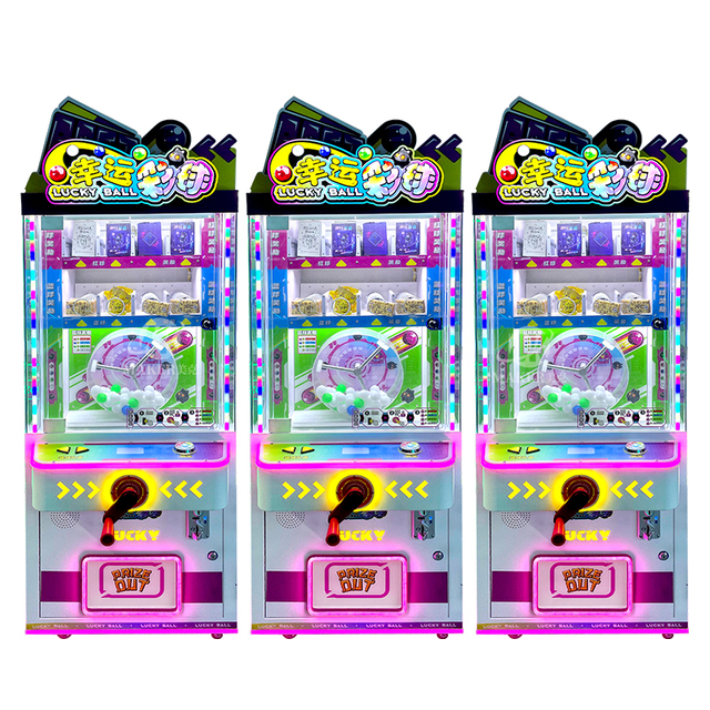 Maker Wholesale Coin-Operated Lucky Ball Catching Prize Claw Machine Arcade Skill Game English Metal Redemption Machine