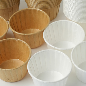 Custom Cheap High Quality For <strong>Cake</strong> Snacks Bakery Dipping Sauce Cups Disposable Portion Cups Tasting Souffle <strong>Paper</strong> Cups - Product Image 3