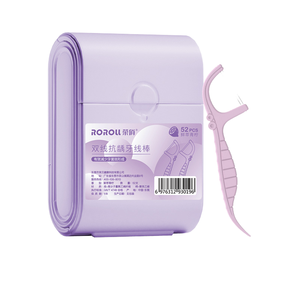 Twin-line <strong>Floss</strong> Picks 52pcs Per Box Extra Grip Dual <strong>Floss</strong> Eco-friendly Double Thread Dental <strong>Floss</strong> Stick - Product Image 2
